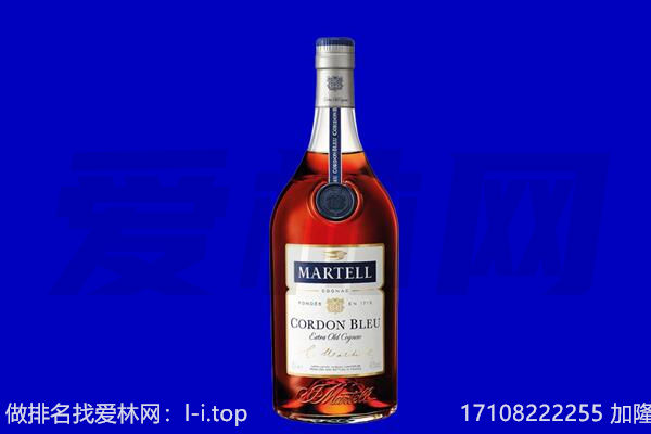 吉安市吉水马爹利回收.jpg