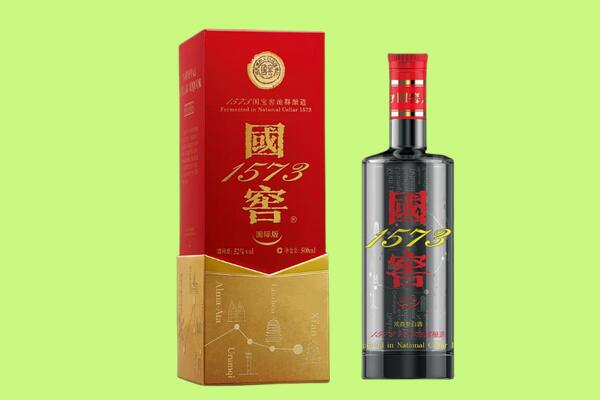 吉安市吉水回收国窖1573.jpg