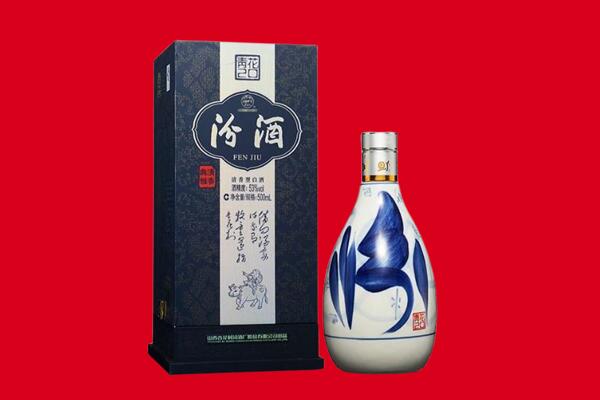 吉安市吉水回收汾酒.jpg
