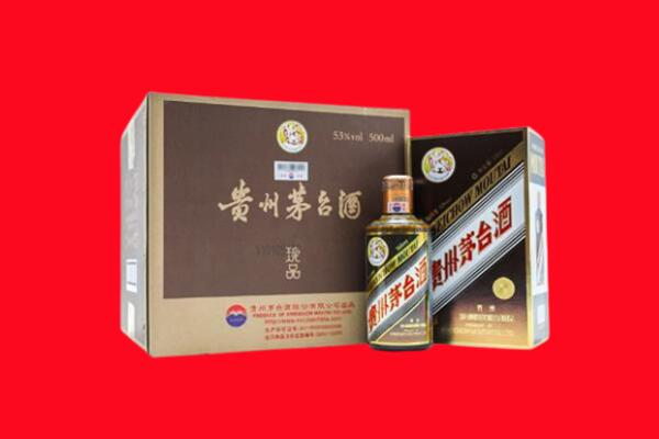 吉安市吉水回收50年茅台
