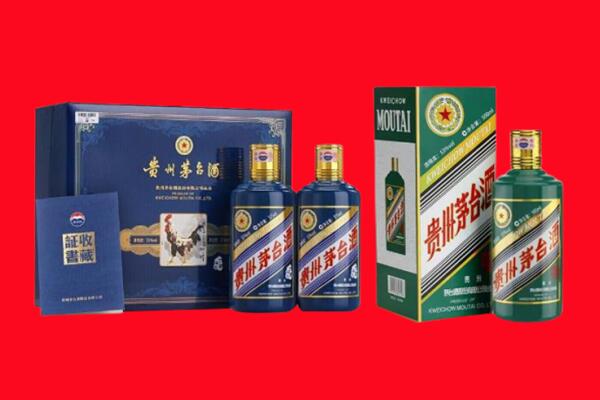 吉安市吉水回收茅台酒
