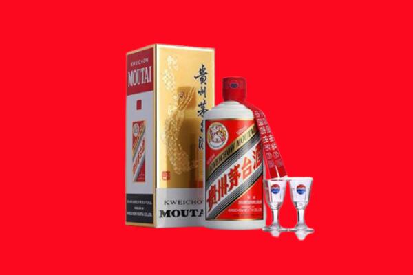 吉安市吉水回收贵州茅台酒